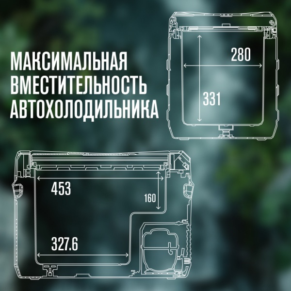 Компрессорный автохолодильник Alpicool NL40 (12/24)